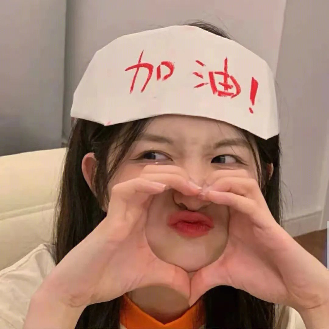 上载新生第一季
