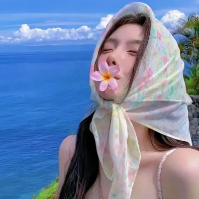 陪着你走